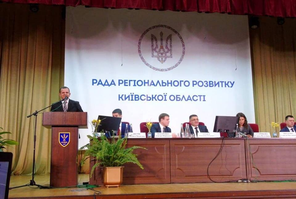 Голова РДА Владислав Одинець поширив відеозвіт про розвиток освіти Васильківщини (ВІДЕО)