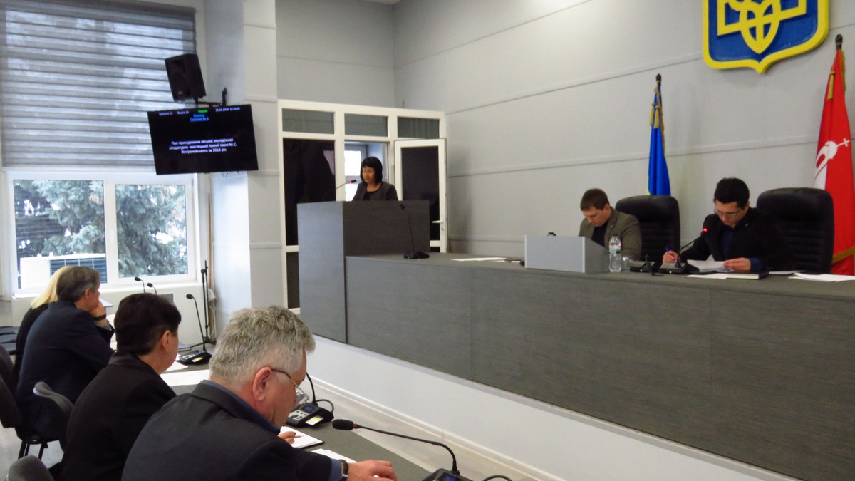 У Білій Церкві місцеву письменницю нагородили премією імені М.С. Вінграновського
