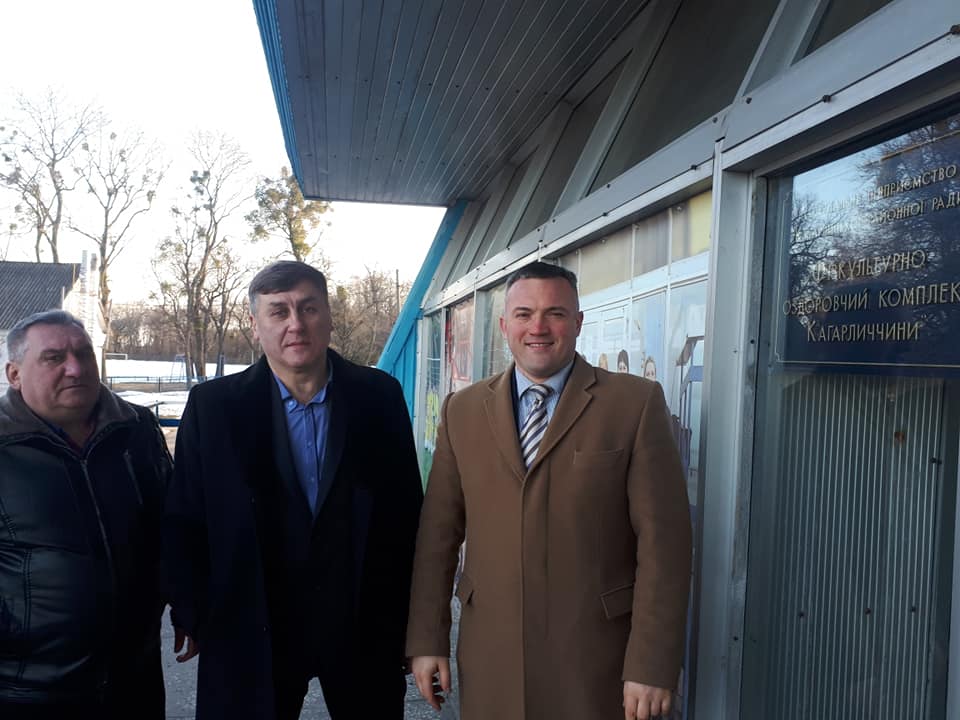 У Кагарлику планують збудувати водно-спортивний комплекс (ФОТО)