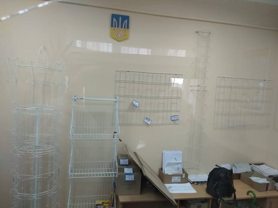 На Бориспільщині припинило роботу поштове вдділення