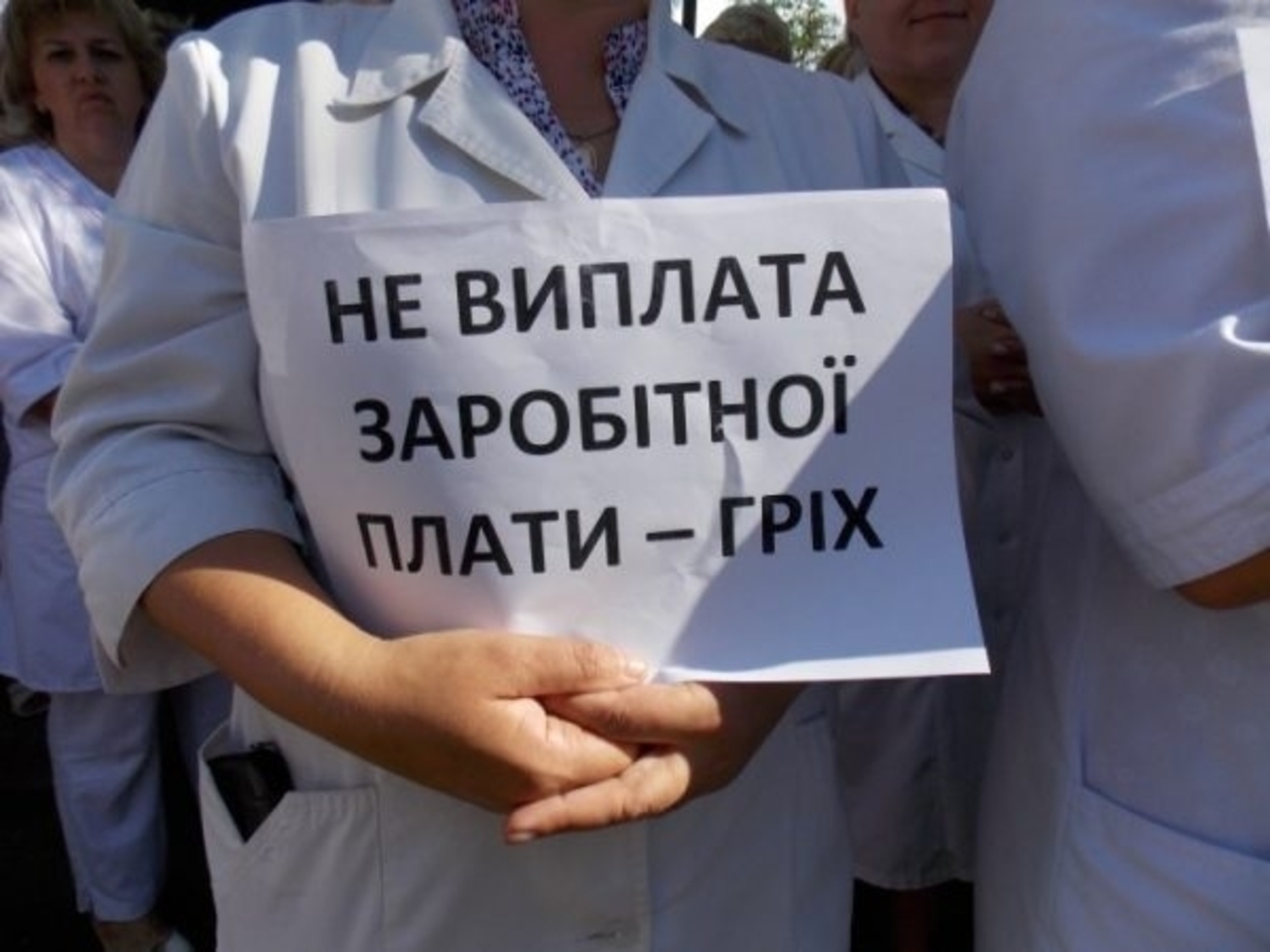 У Бориспільській виправній колонії засудженим не платили заробітну плату
