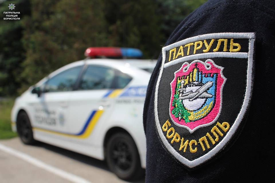 У Бориспільському районі за тиждень зафіксували 90 випадків перевищення швидкості водіями