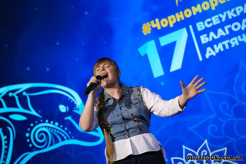 Юна представниця Бородянки візьме участь у "Чорноморських іграх–2019"