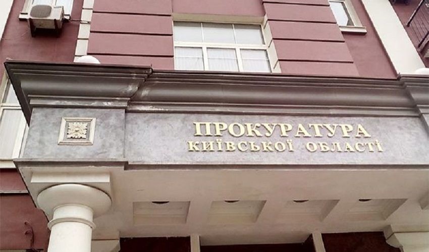 Отруєння у Боярці: прокуратура відкрила кримінальне провадження