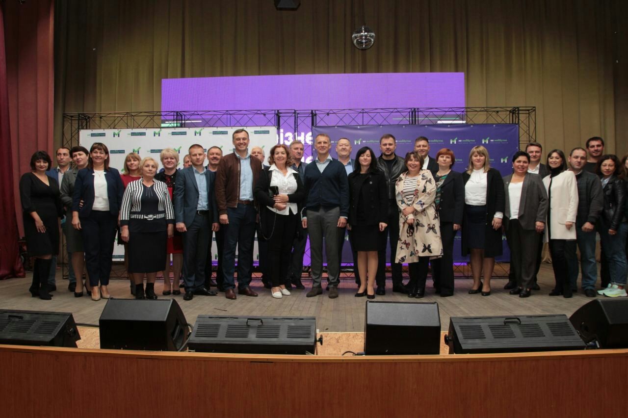 Екснардеп Москаленко провів форум партії "За майбутнє" у Макарові