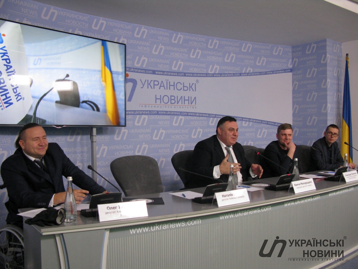 У Києві презентували "ТОП-100 впливових людей Київщини"