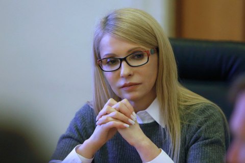 На Київщині представники Тимошенко роздавали гроші за голоси виборців (ВІДЕО)