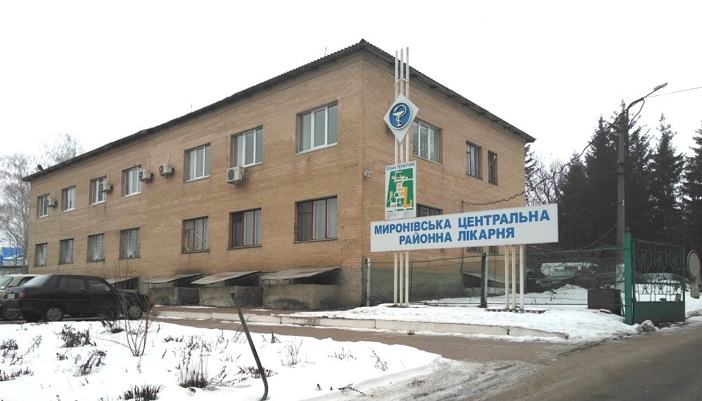 Стало відомо, скільки коштував ремонт у Миронівській ЦРЛ