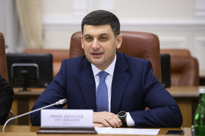 Премєр-міністр Володимир Гройсман привітав українців із Великоднем