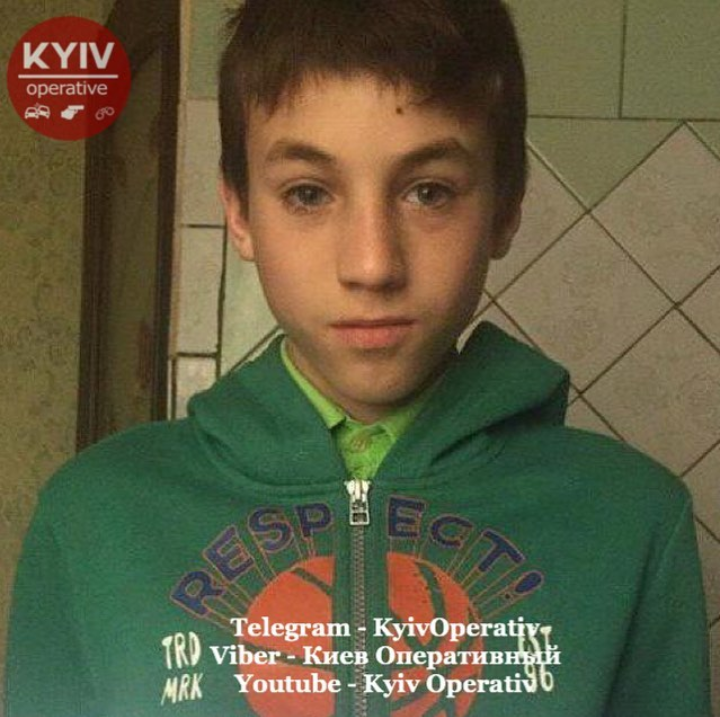 Під Києвом зник малолітній хлопчик