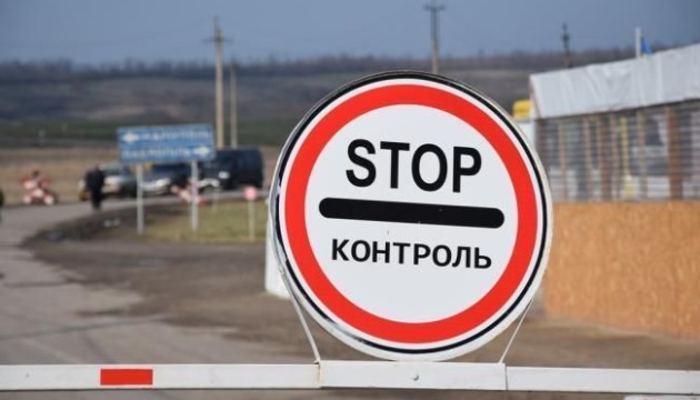 У селі Гейсиха на Ставищенщині встановили особливий режим в’їзду та виїзду