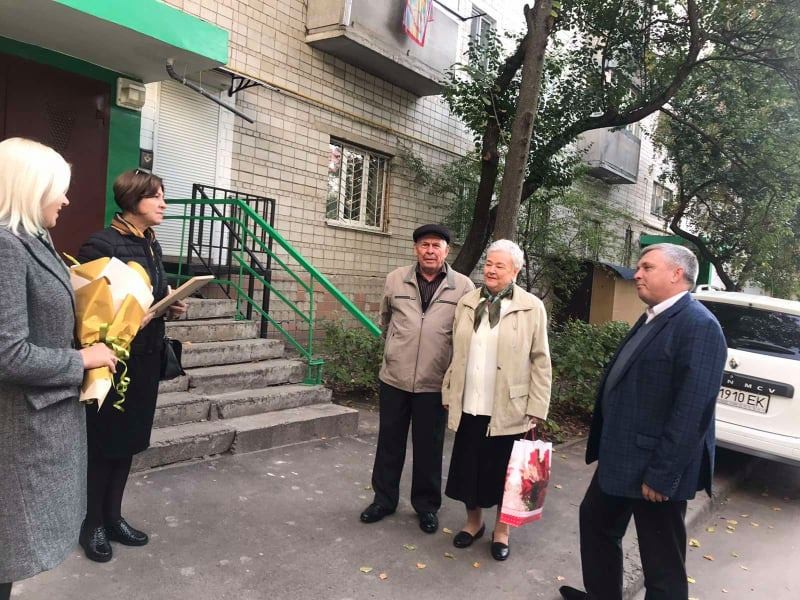 Головне, щоб було кохання: у Білій Церкві привітали "золоті" родини (ФОТО)