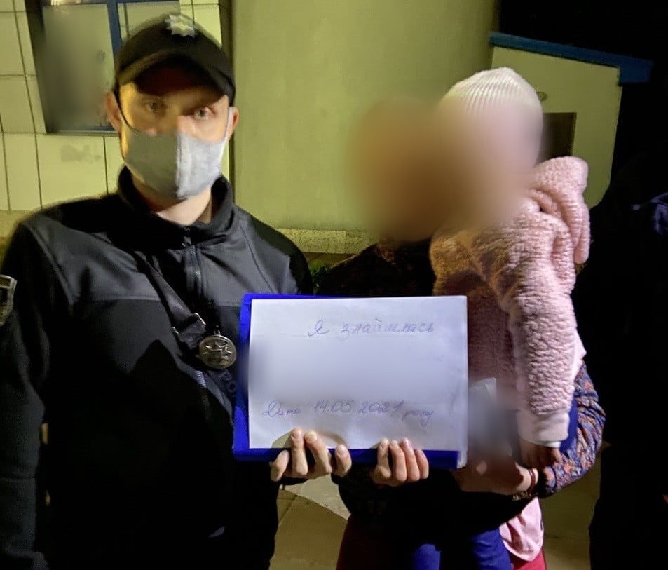 У Броварах горе-мати не помітила зникнення чотирирічної доньки (ФОТО)