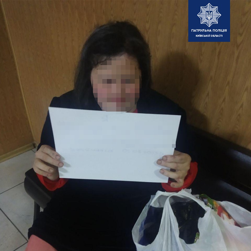 Фанатка Винника з Макарівського району йшла на концерт кумира пішки