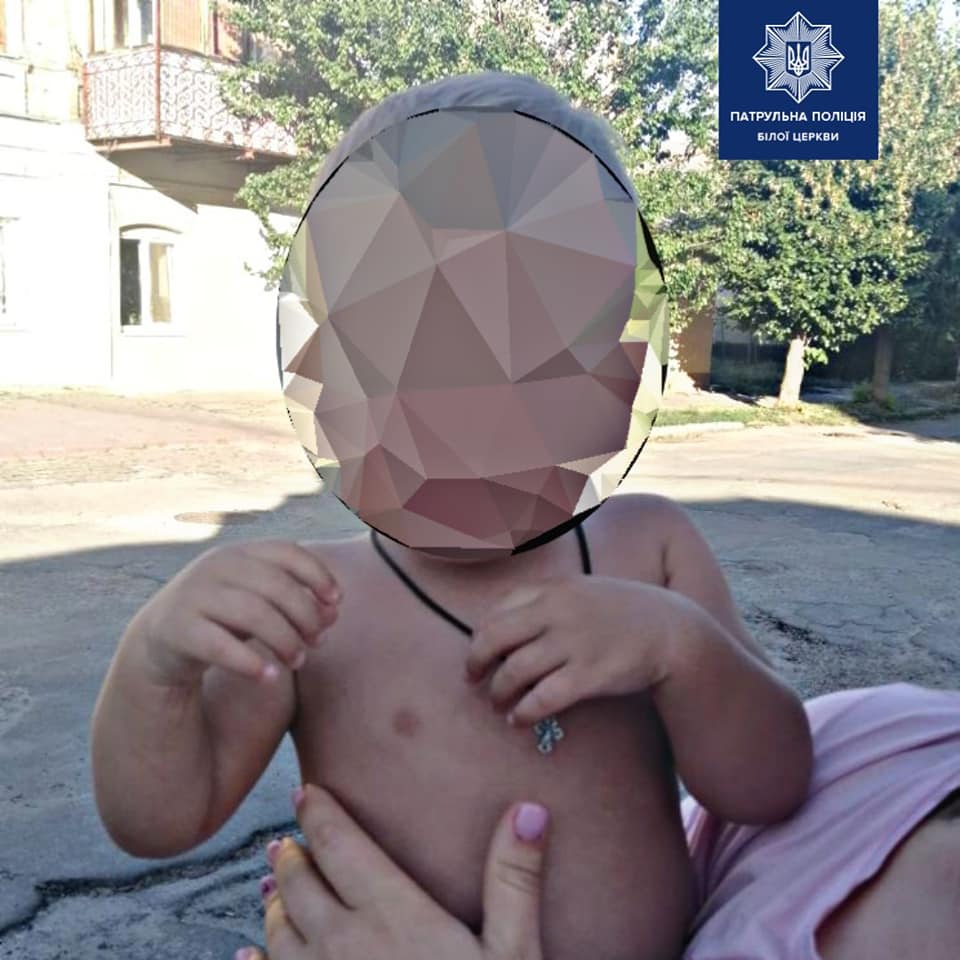 У Білій Церкві батько загубив однорічну дитину