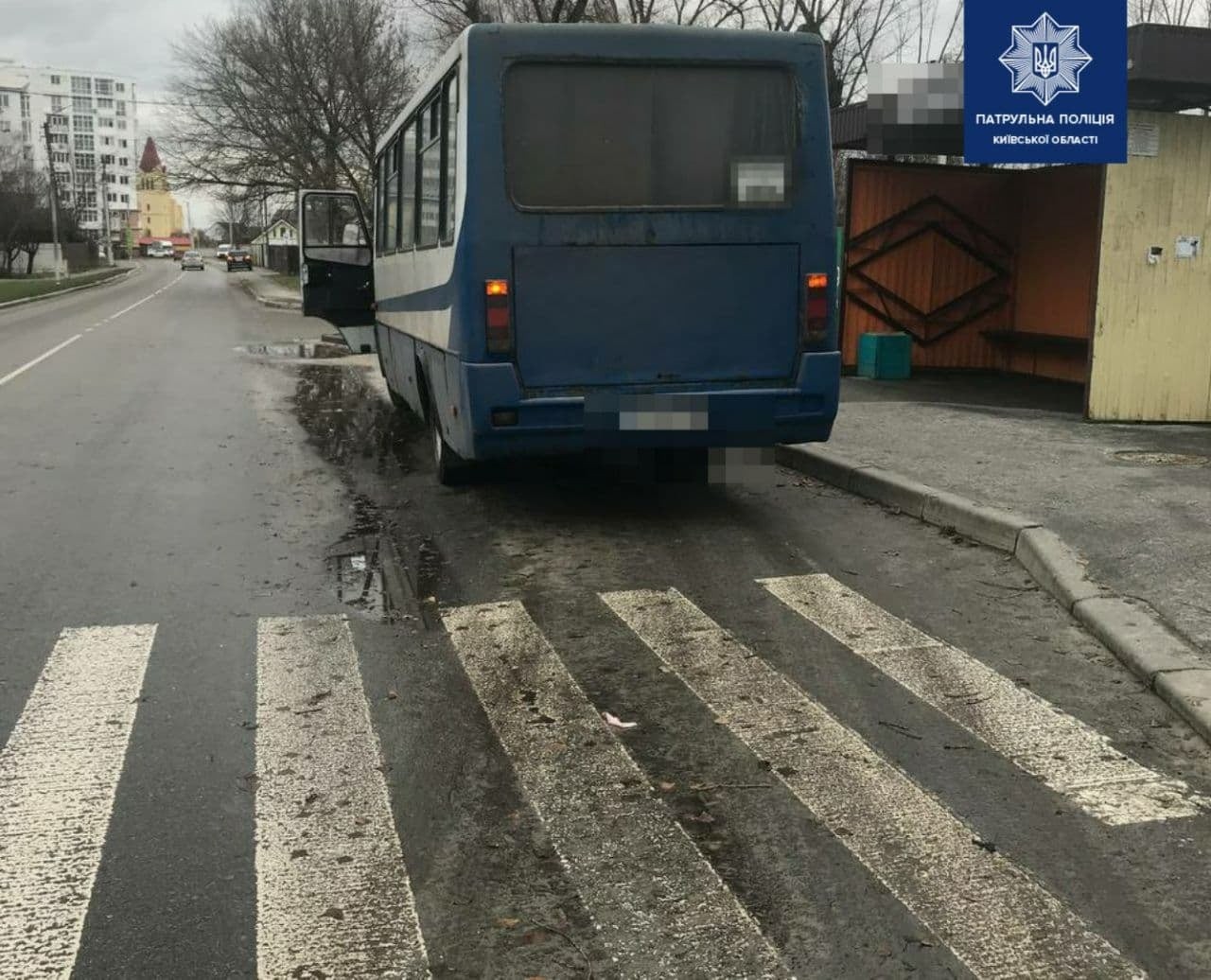 У Борисполі водій пасажирського автобуса збив дитину та зник з місця події