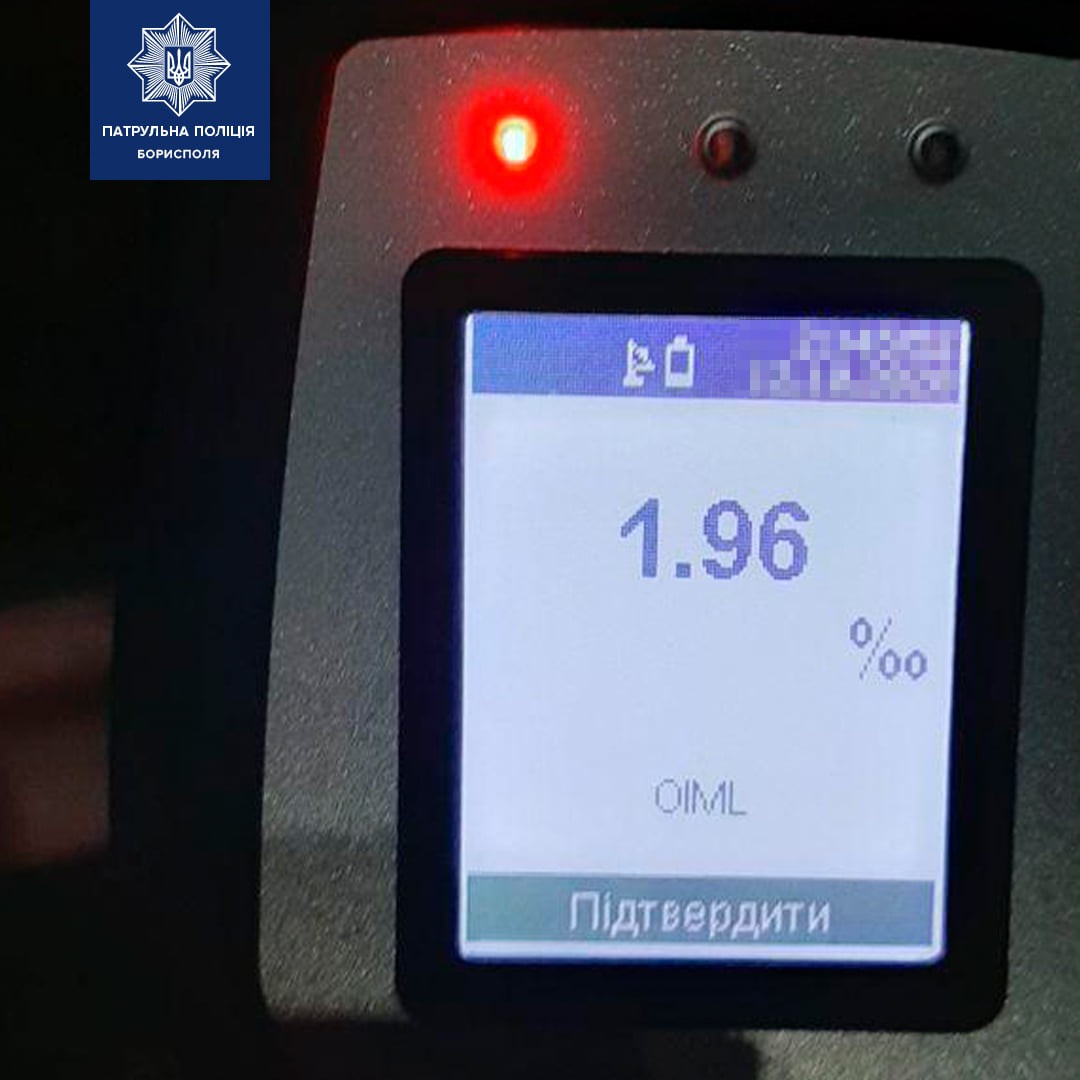 На Бориспільщині п'яний далекобійник хотів відкупитися від поліції (ФОТО)