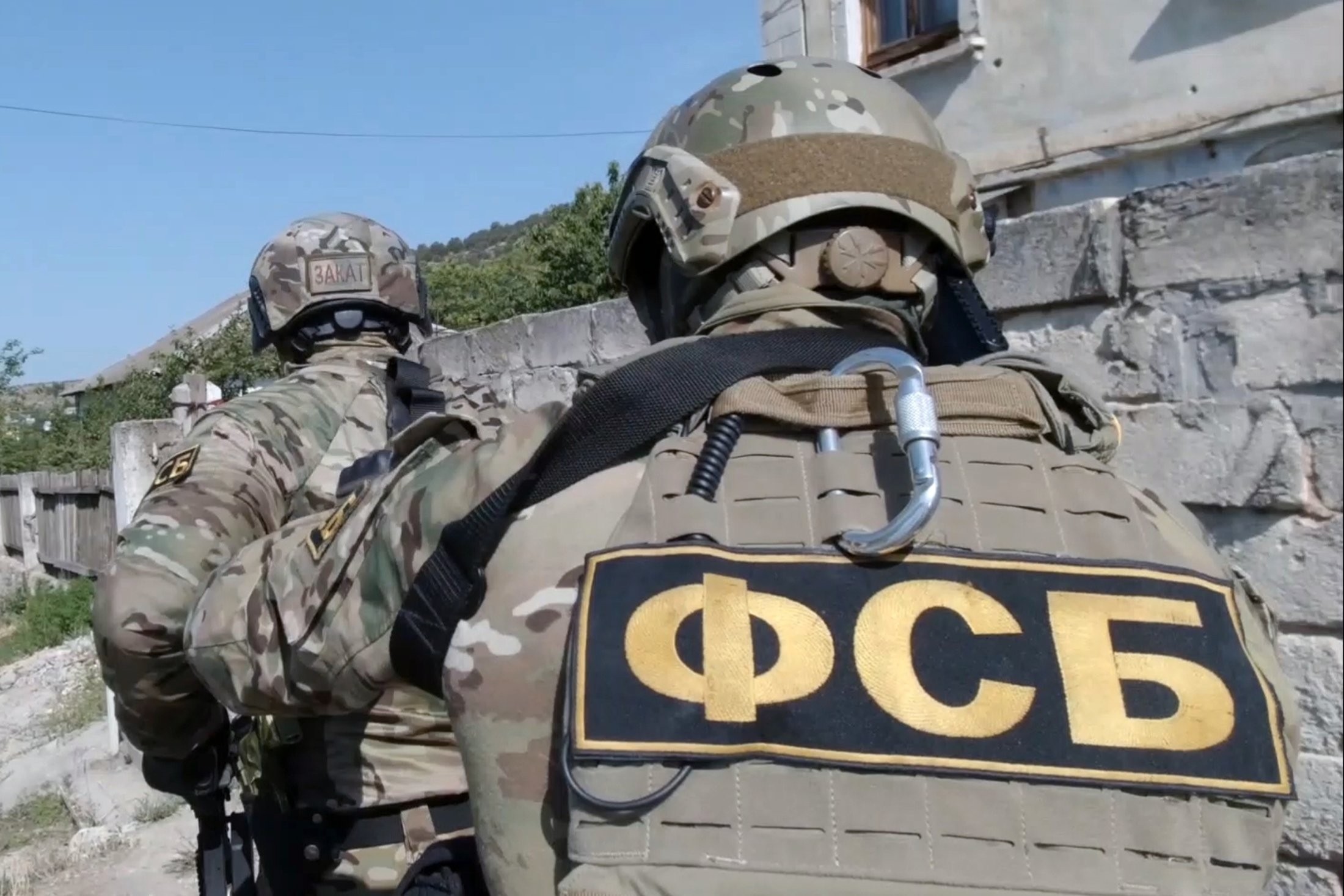 Мешканця Київщини підозрюють у підготовці до державної зради