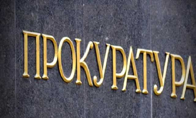 Прокурорку з Переяслава намагались "завалити" на атестації від імені судді