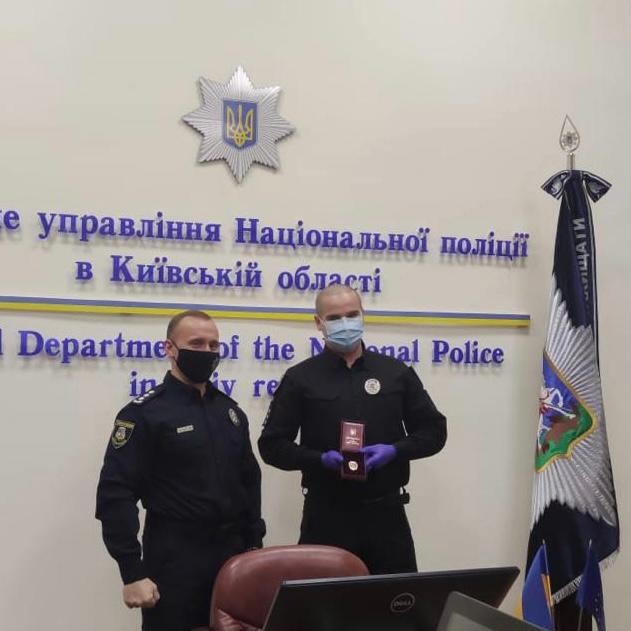 Найкращі поліцейські Київщини отримали відомчі відзнаки МВС України (ФОТО)