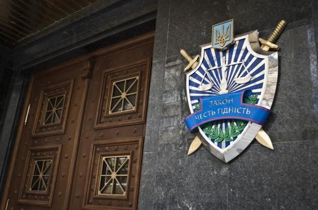 Прокуратура Київщина довела незаконність державних закупівель на Бориспільщині