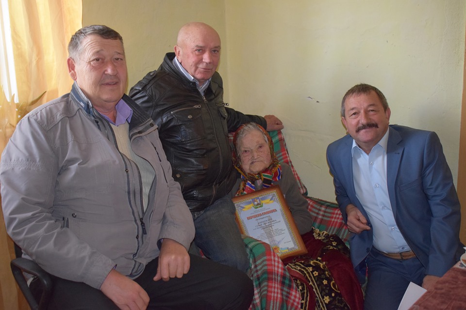 На Макарівщині довгожителька відсвяткувала своє 105-річчя