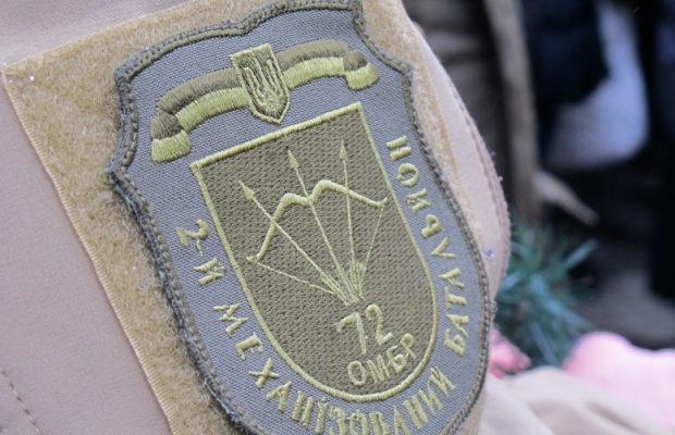 Поет присвятив "Авдіївський вальс" пам’яті Героїв 72-ї ОМБР ім. Чорних запорожців (ВІДЕО)