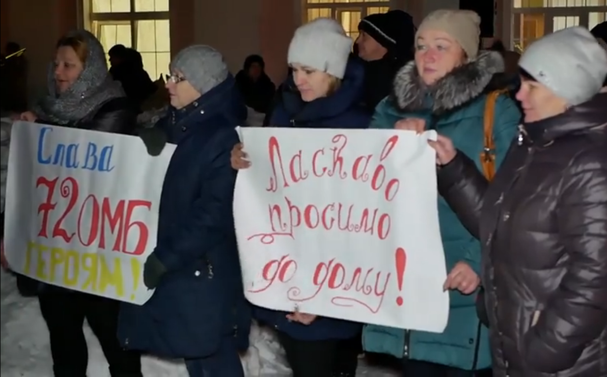 У Білій Церкві зустріли військових легендарної 72-ої бригади (ВІДЕО)