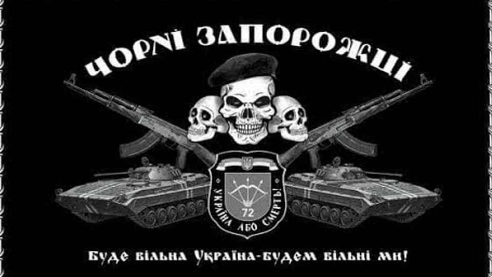 Військові 72-бригади терміново потребують допомоги на передову (ПЕРЕЛІК)