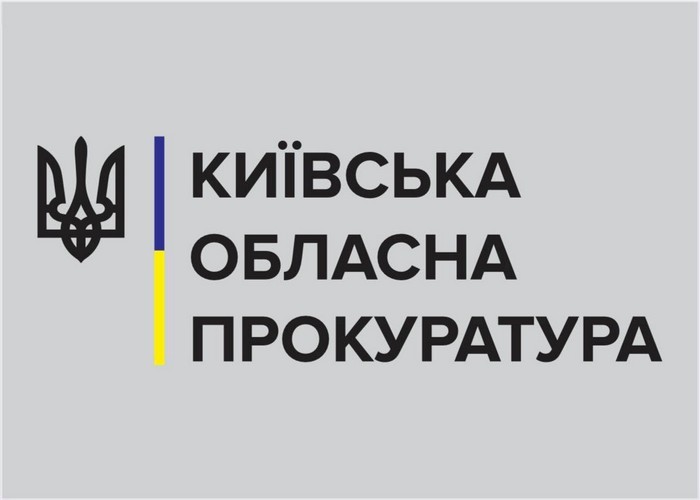 Колишнього правоохоронця спіймали на зберіганні наркотиків