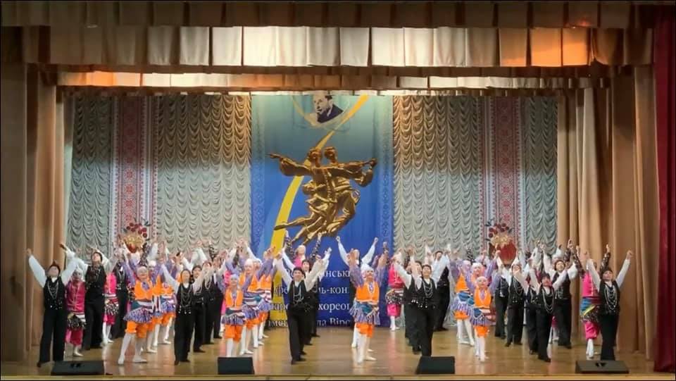 Ансамбль танцю з Обухова переміг на Всеукраїнському хореографічному фестивалі (ВІДЕО)