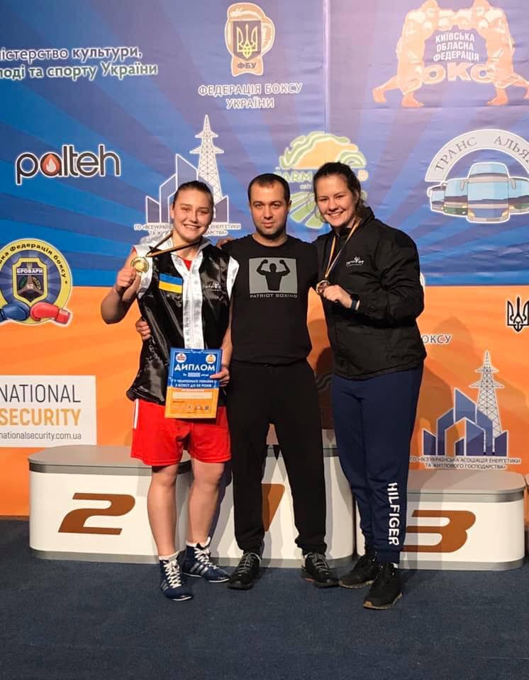 У Броварах відбувся чемпіонат України з боксу серед молоді