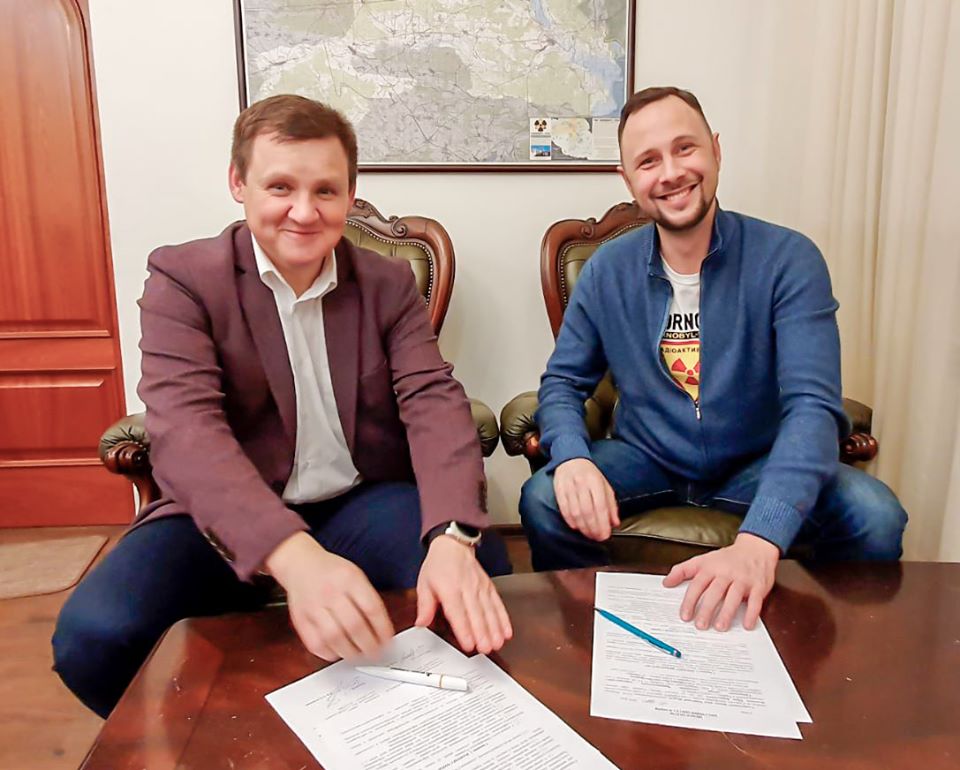 Асоціація чорнобильських туроператорів та Славутич підписали меморандум
