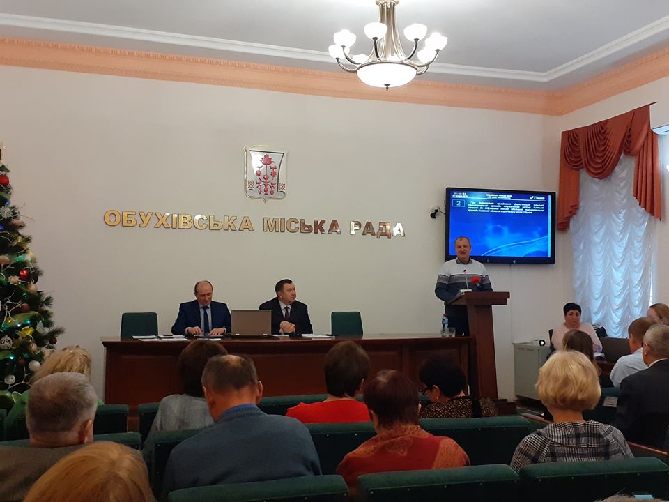 Обухівська міська ОТГ збільшилася ще на одну сільську громаду