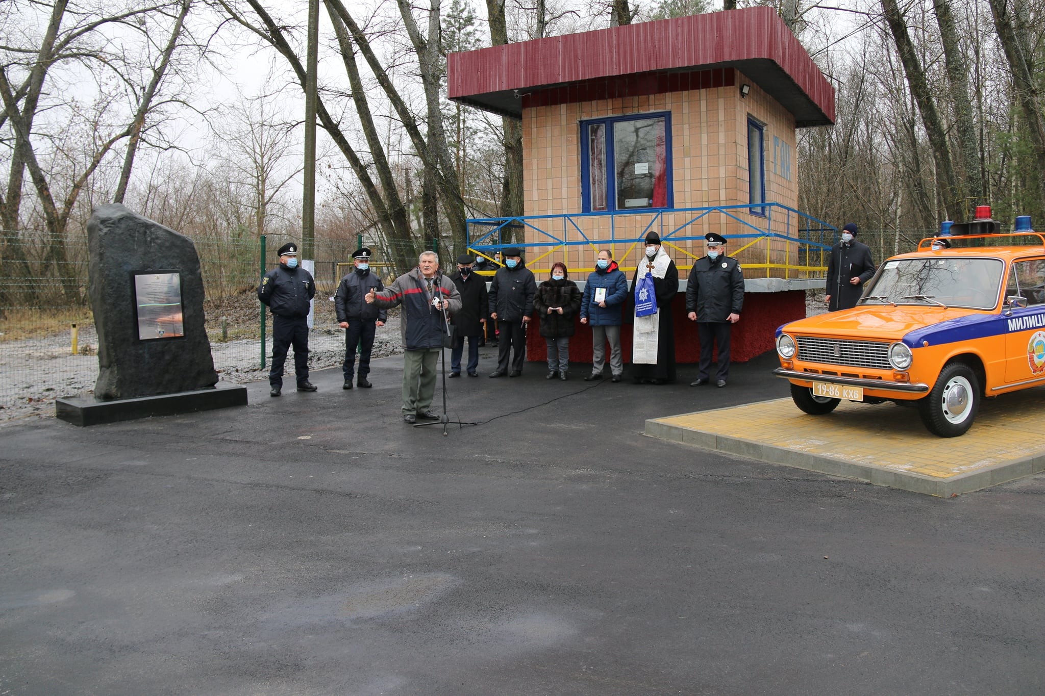 У зоні ЧАЕС відкрили історичну експозицію присвячену правоохоронцям-ліквідаторам (ФОТО)
