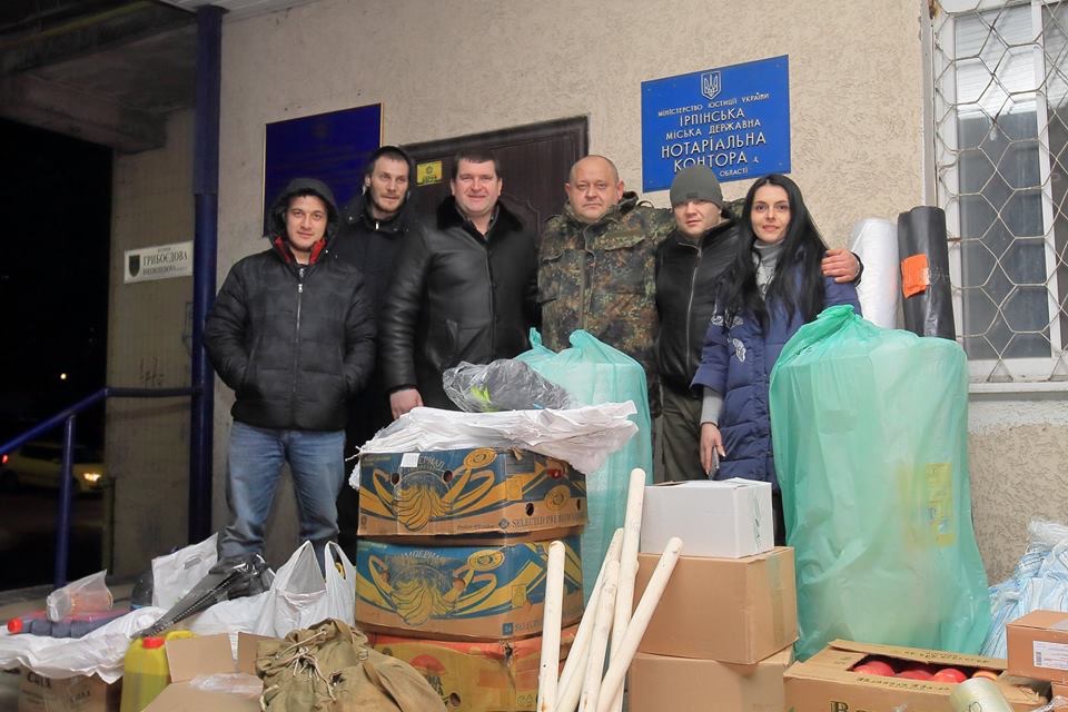 В Ірпені волонтери зібрали гуманітарну допомогу на Схід (ФОТО)