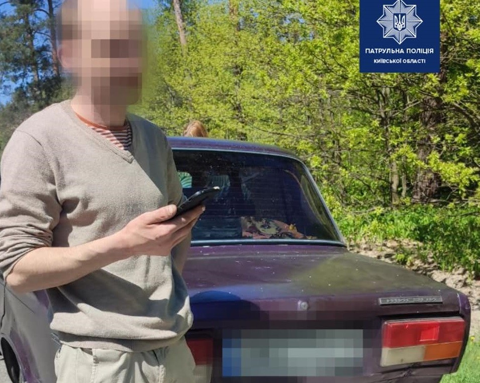 На Київщині сміливий водій сів за кермо "під кайфом" (ФОТО)