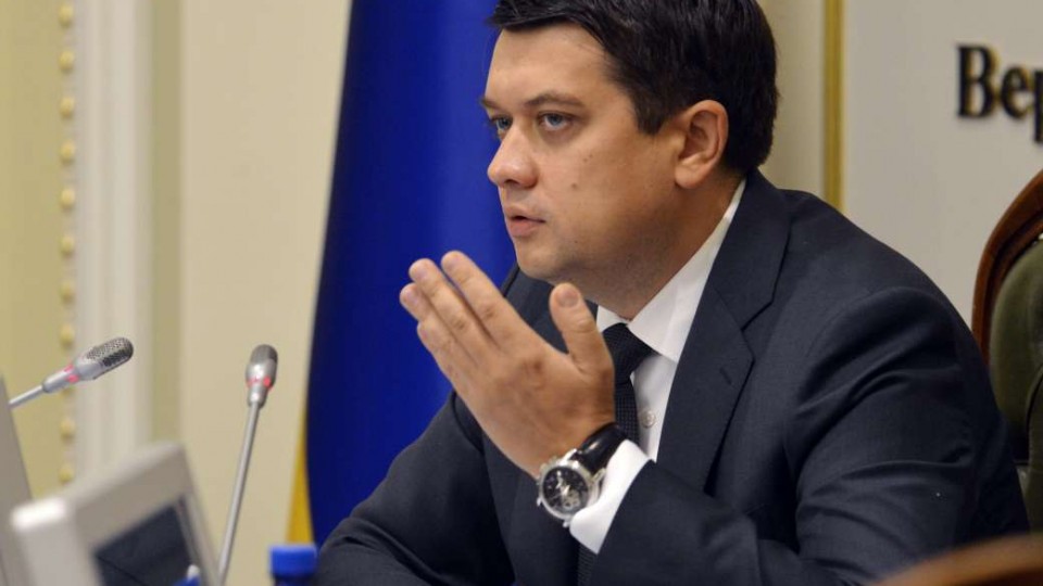 Голова Верховної Ради підписав закон про підвищення пенсій чорнобильцям