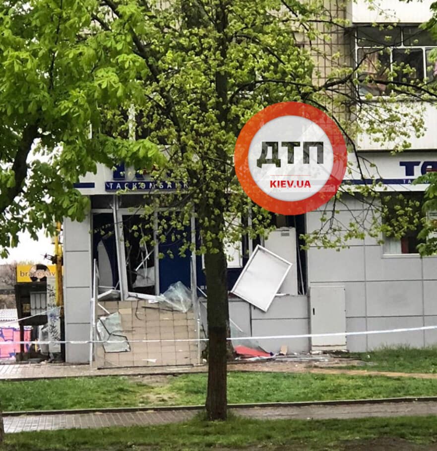 У Броварах підірвали відділення банку