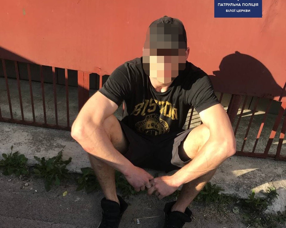 Білоцерківські патрульні виявили у велосипедиста наркотики (ФОТО)