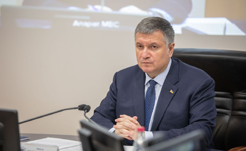 Аваков наказав Нацполіції до вечора закрити всі гральні заклади (ВІДЕО)