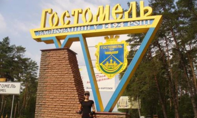 Жителів Гостомеля намагались змусити продати свої землі під "суспільні потреби" (ВІДЕО)