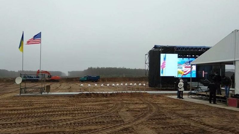 Кошти від спорудження ядерного сховища у Чорнобилі спрямують на розвиток інфраструктури