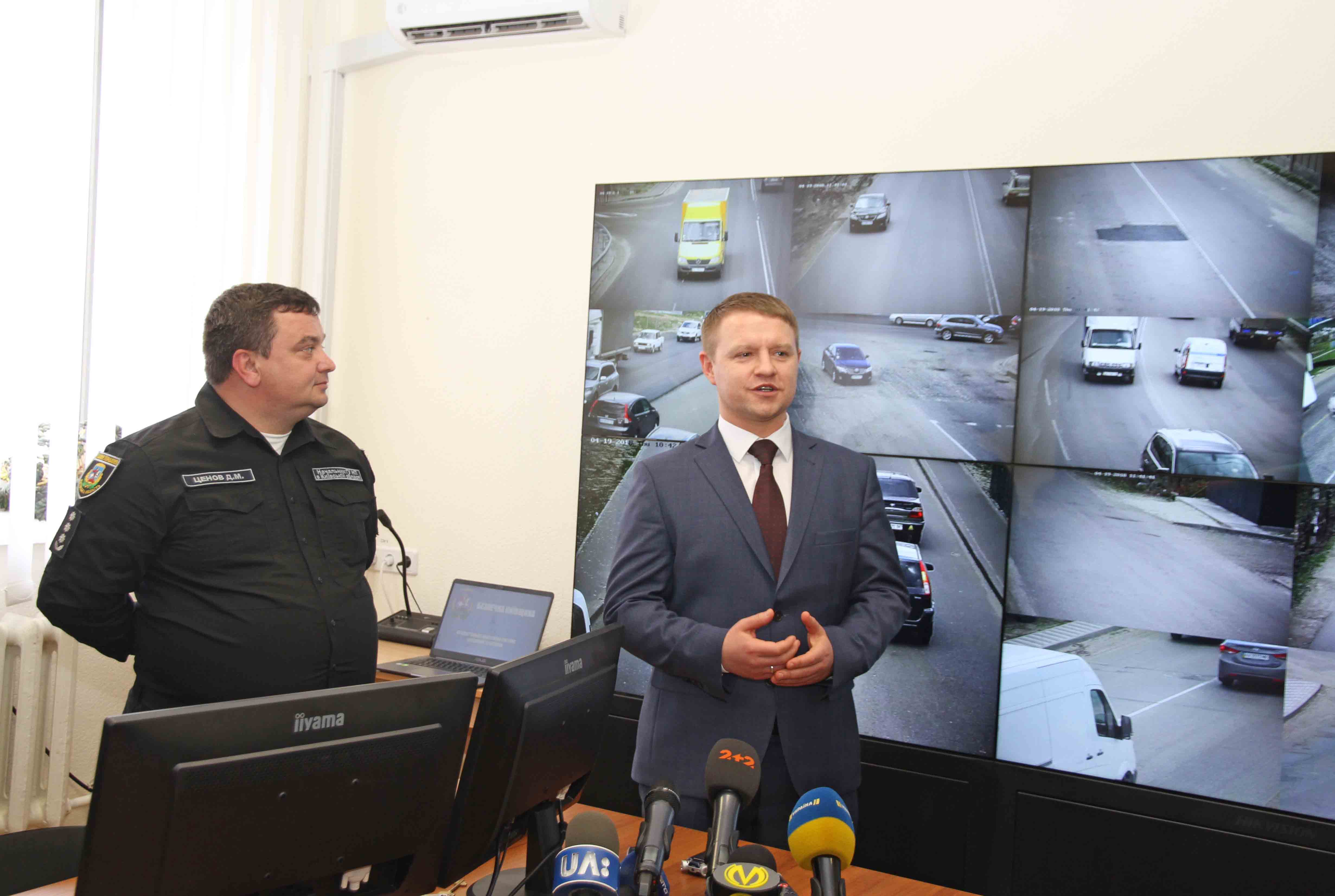 Проти чиновників Київської ОДА відкрито кримінальні справи