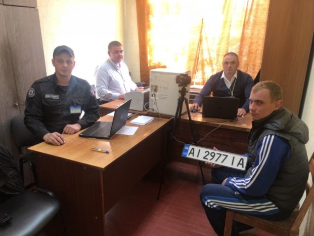 У Миронівці запрацював сервісний центр МВС