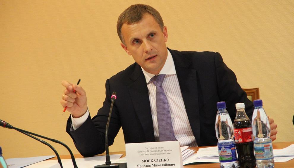 Ярослав Москаленко (народний депутат України): потрібно запровадити мораторій на підвищення вартості природного газу для населення