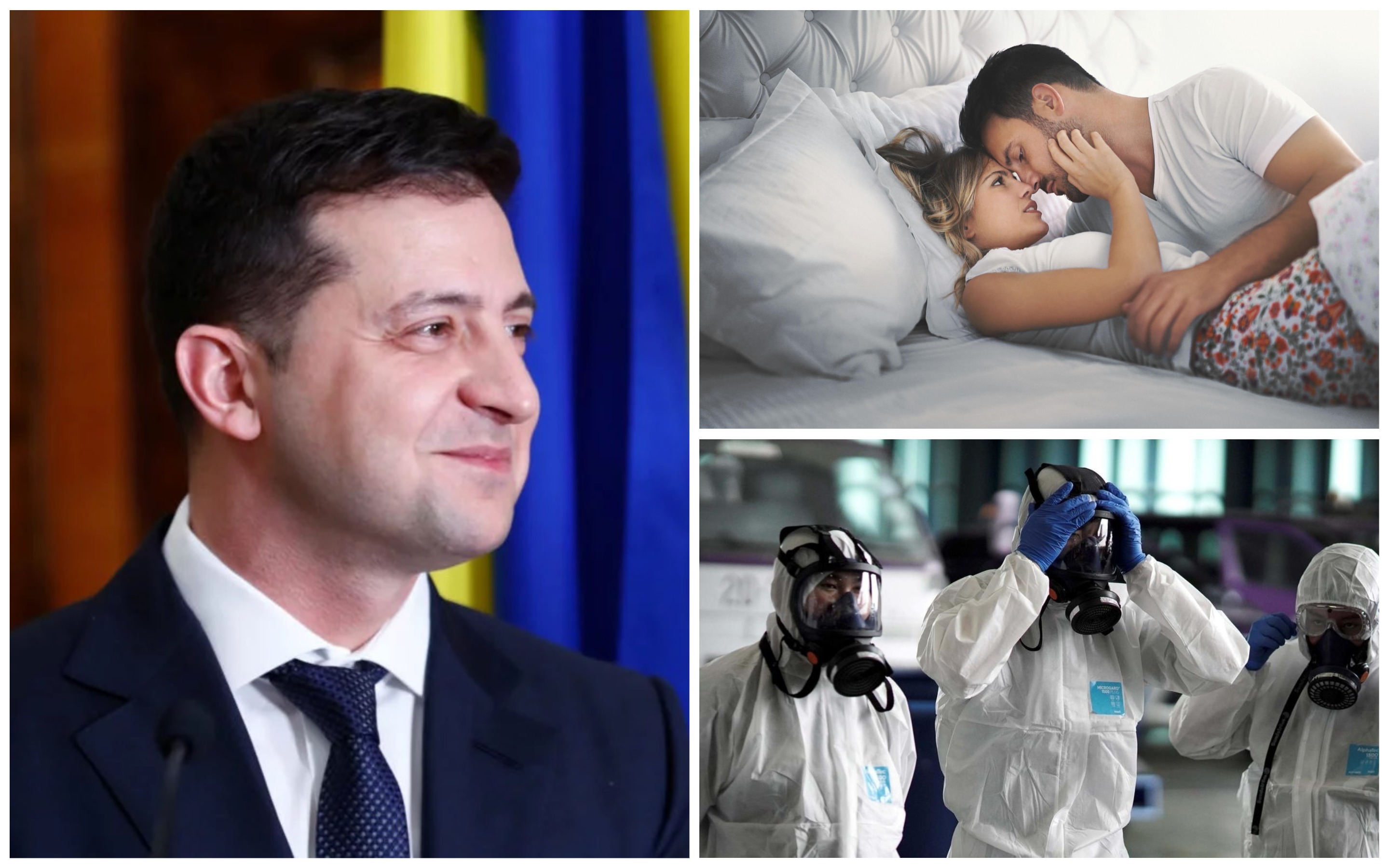 Президент Зеленський порадив українцям під час карантину займатися сексом (ВІДЕО)