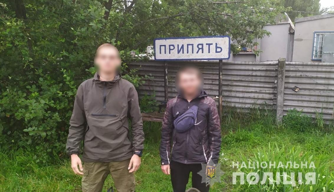 У зоні відчуження затримали п’ятьох сталкерів