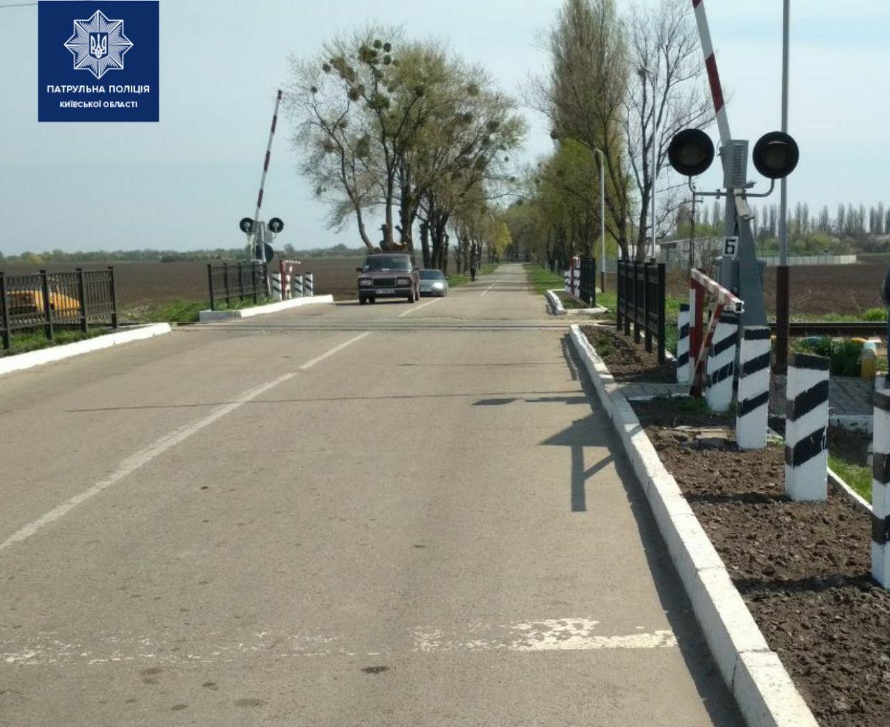 У Бородянці тимчасово перекриють залізничний переїзд