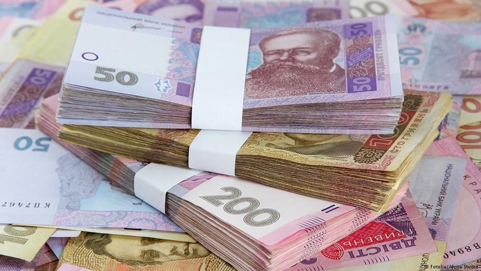 На Київщині затвердили цільову програму "Турбота"